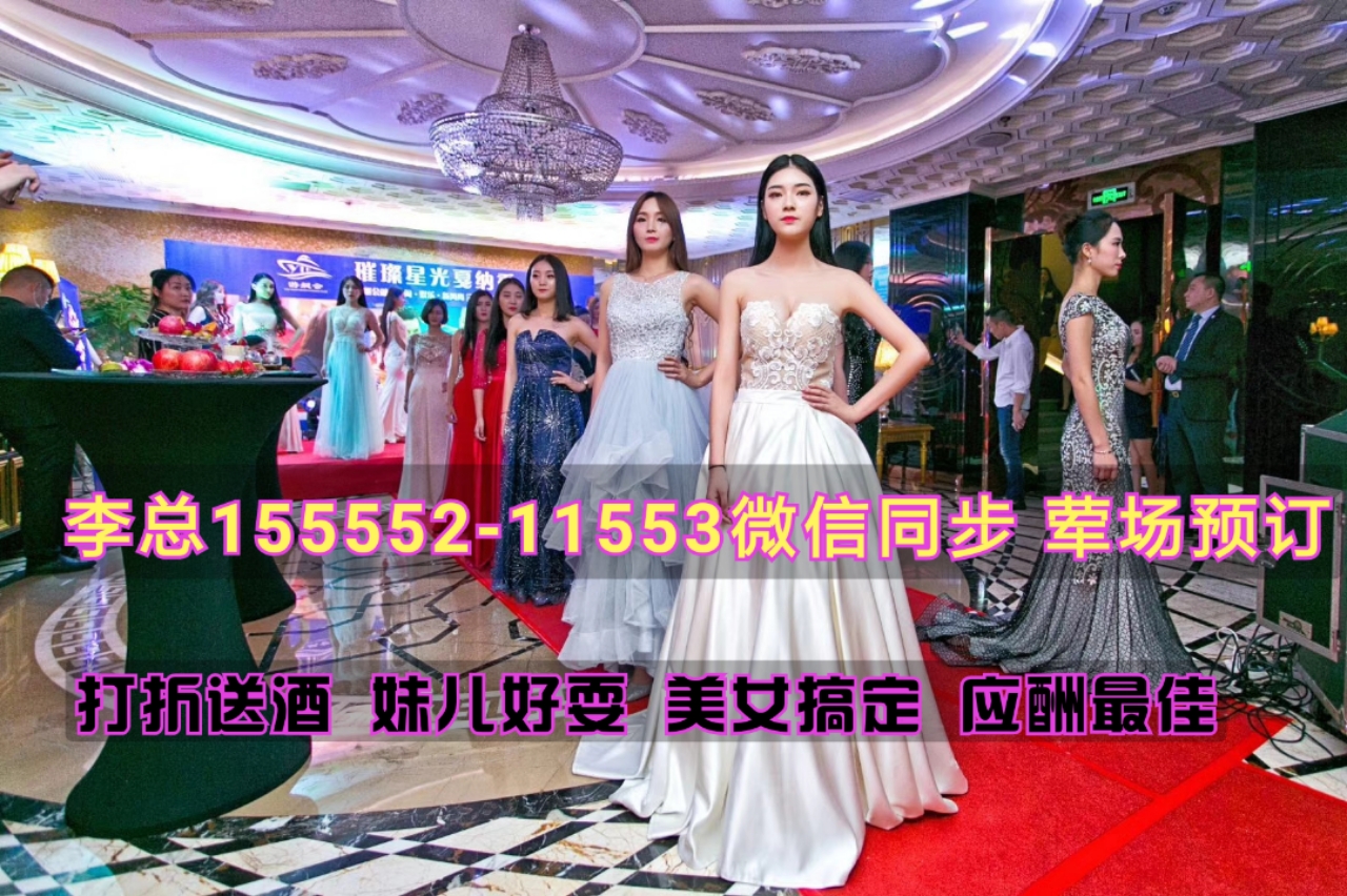 广州排名第一KTV荤场